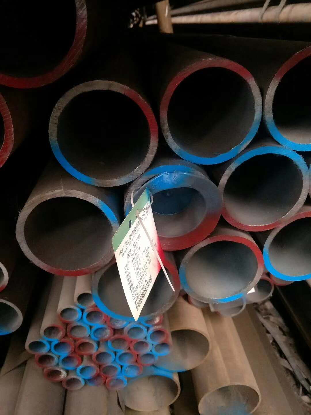 优质12CrMoVG合金管
