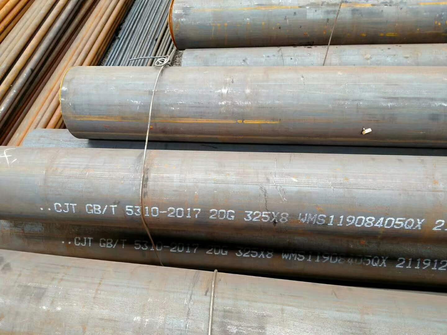 20G合金管