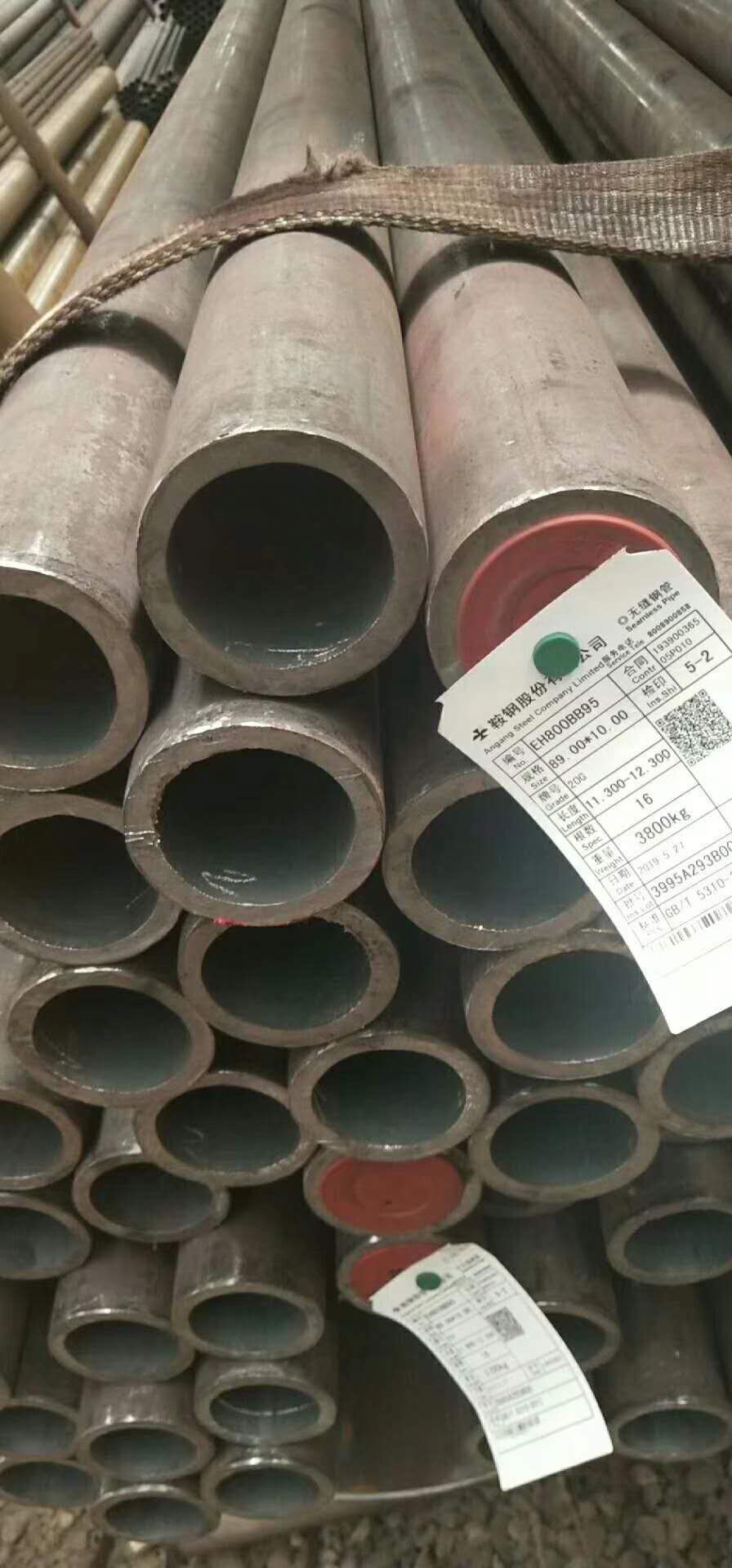 20G合金管生产厂家