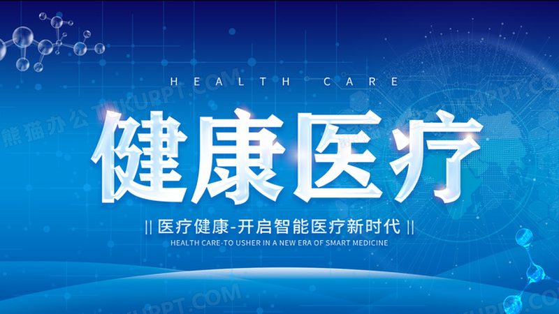 安神助眠膏：揭秘成人助眠的秘密武器**